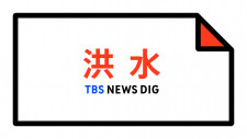 link alternatif mbs88 Tian Daoxian berkata dengan penuh perhatian: Setelah berbicara tentang gelar ini yang membuatku tersengat di tenggorokan